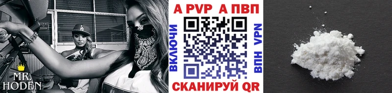 как найти наркотики  Бобров  ОМГ ОМГ ONION  Alfa_PVP VHQ 
