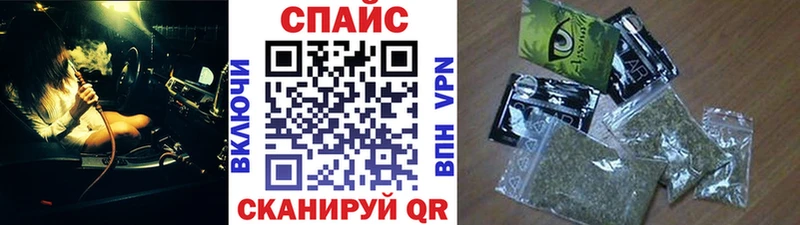 БУТИРАТ 99%  Бобров 