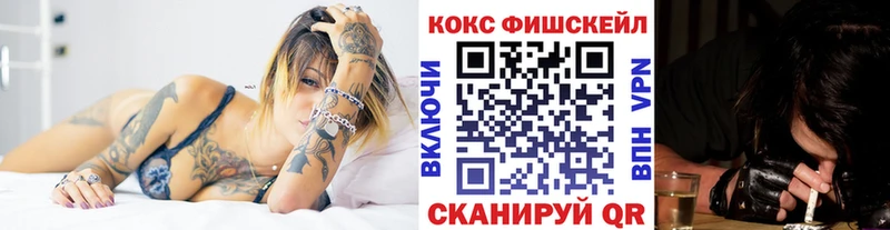 цена   Бобров  Cocaine Колумбийский 
