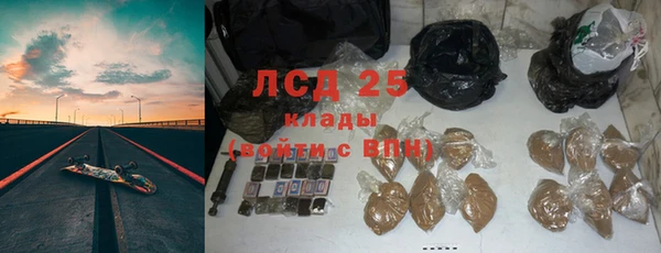 a pvp Арсеньев
