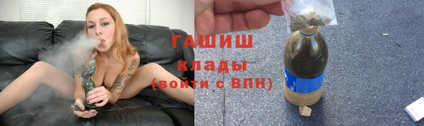 a pvp Арсеньев