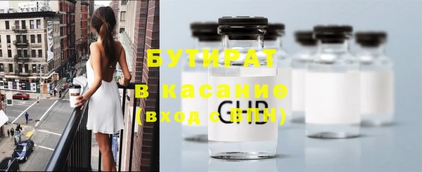 a pvp Арсеньев