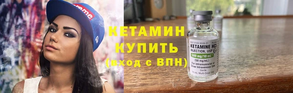 a pvp Арсеньев