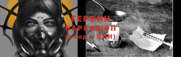 apvp Аркадак