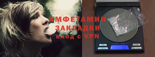 apvp Аркадак
