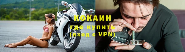 a pvp Арсеньев