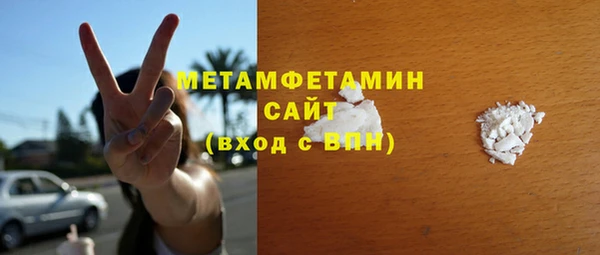 apvp Аркадак