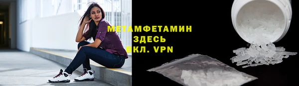 apvp Аркадак