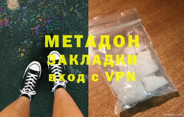 a pvp Арсеньев
