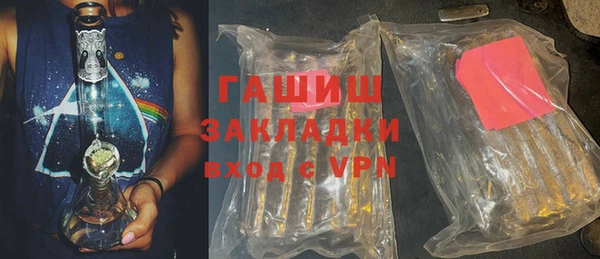 a pvp Арсеньев