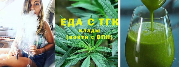 a pvp Арсеньев