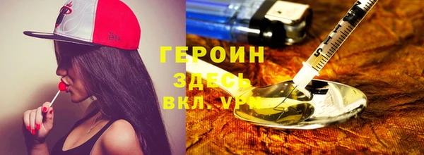 a pvp Арсеньев