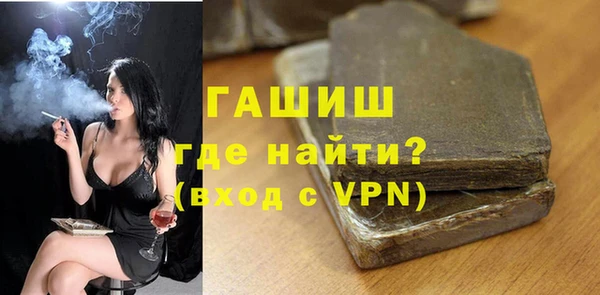 apvp Аркадак