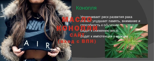 a pvp Арсеньев