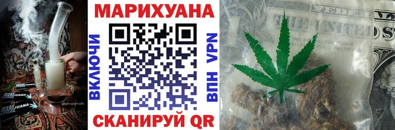 Конопля AK-47  shop какой сайт  Бобров  наркотики 